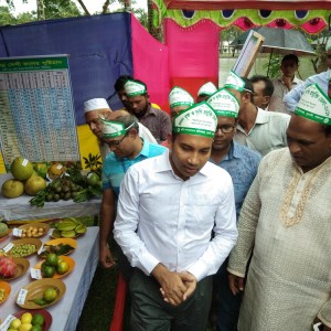 ফলদ বৃক্ষ মেলা ২০১৮